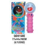 P/B B/O Spinning Ball w/Lazer & Music