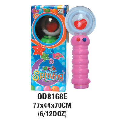 P/B B/O Spinning Ball w/Lazer & Music