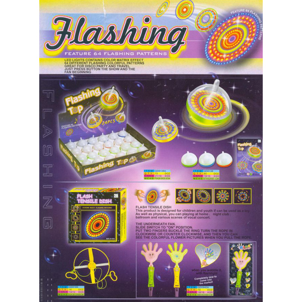 Flashing Toys