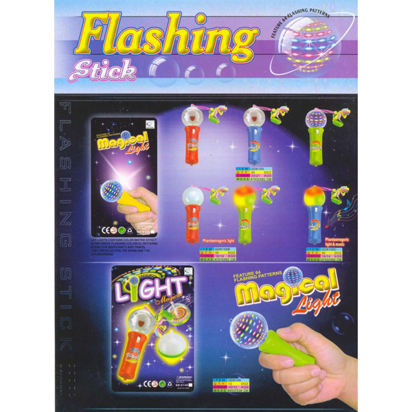 Flashing Toys