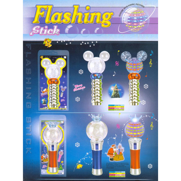 Flashing Toys